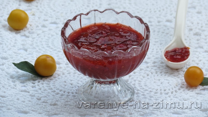 Варенье из алычи и малины