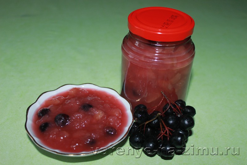 Варенье из черноплодной рябины с яблоками