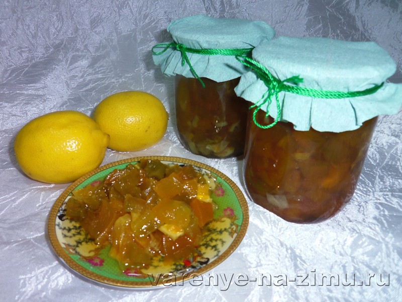 Варенье из кабачков с лимоном