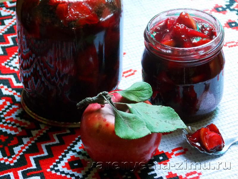 Варенье из яблок и слив