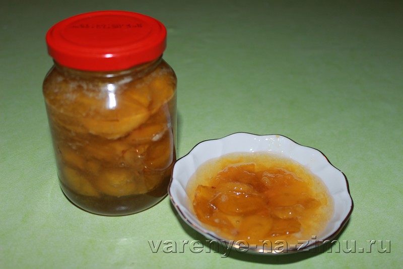 Варенье из желтой сливы без косточек